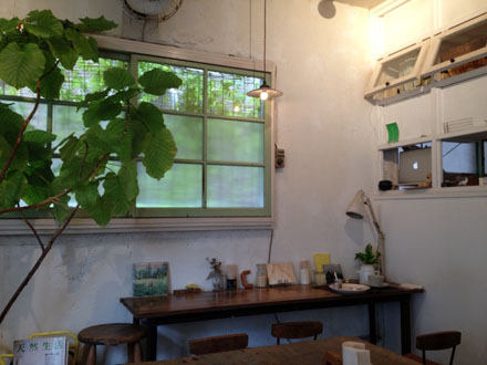 歩粉のスコーン