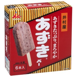 井村屋のさくら練乳あずき最中